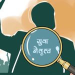 First articles photo 1 1